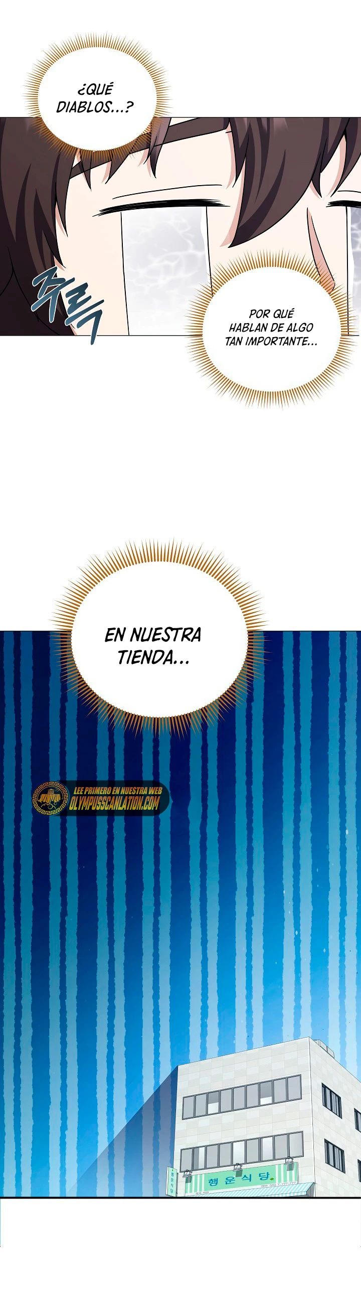 Restaurante callejero de un héroe retornado. capítulo 49, página 3