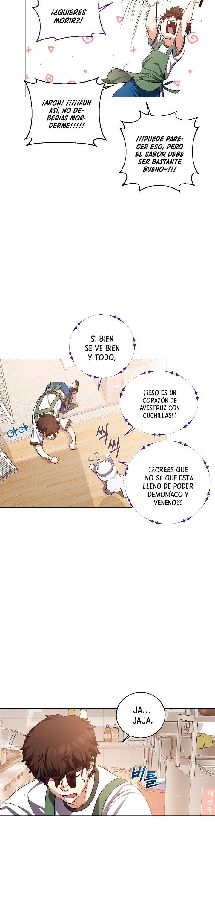 Restaurante callejero de un héroe retornado. capítulo 5, página 22
