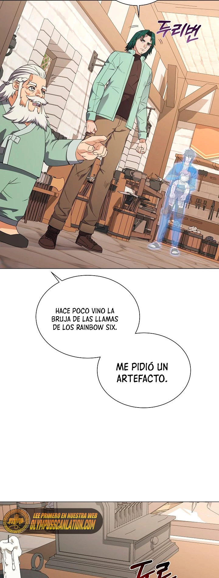 Restaurante callejero de un héroe retornado. capítulo 60, página 36