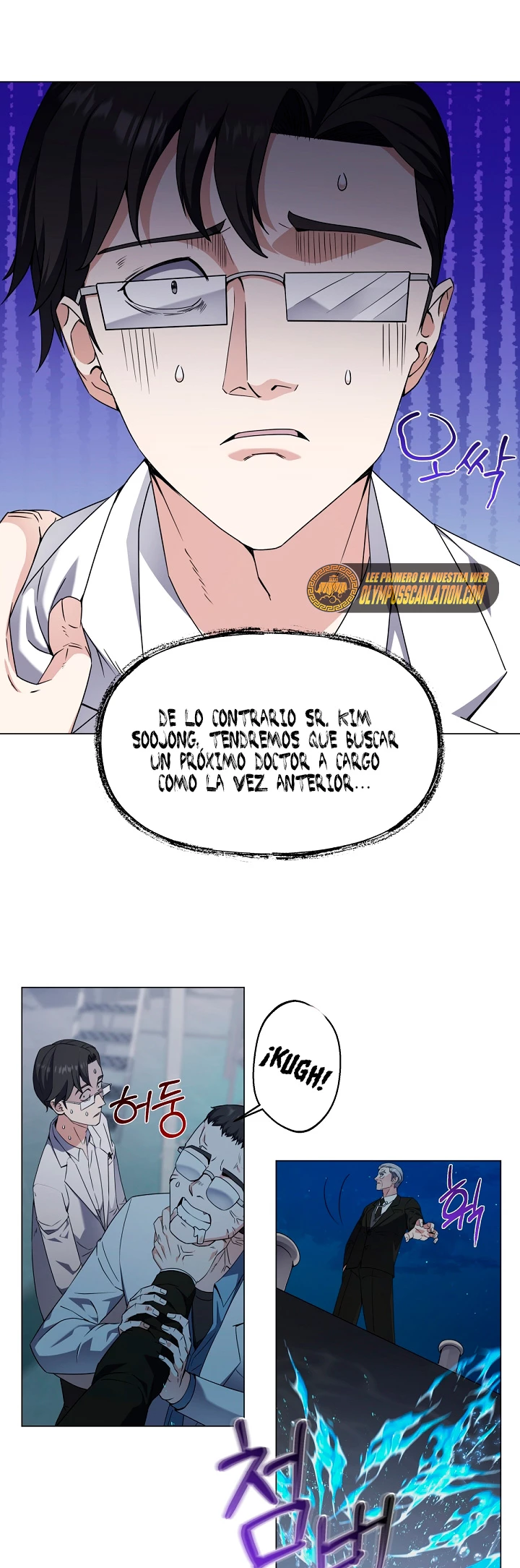 Restaurante callejero de un héroe retornado. capítulo 63, página 33
