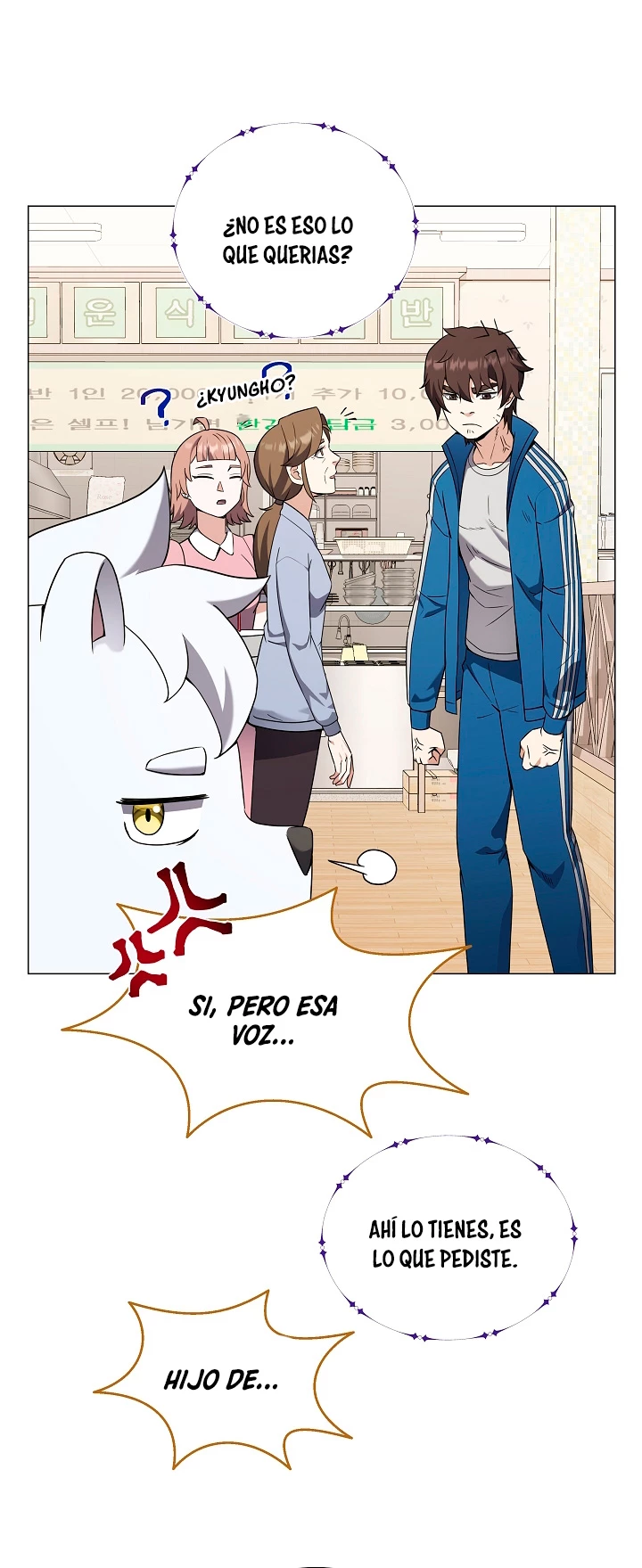 Restaurante callejero de un héroe retornado. capítulo 64, página 18