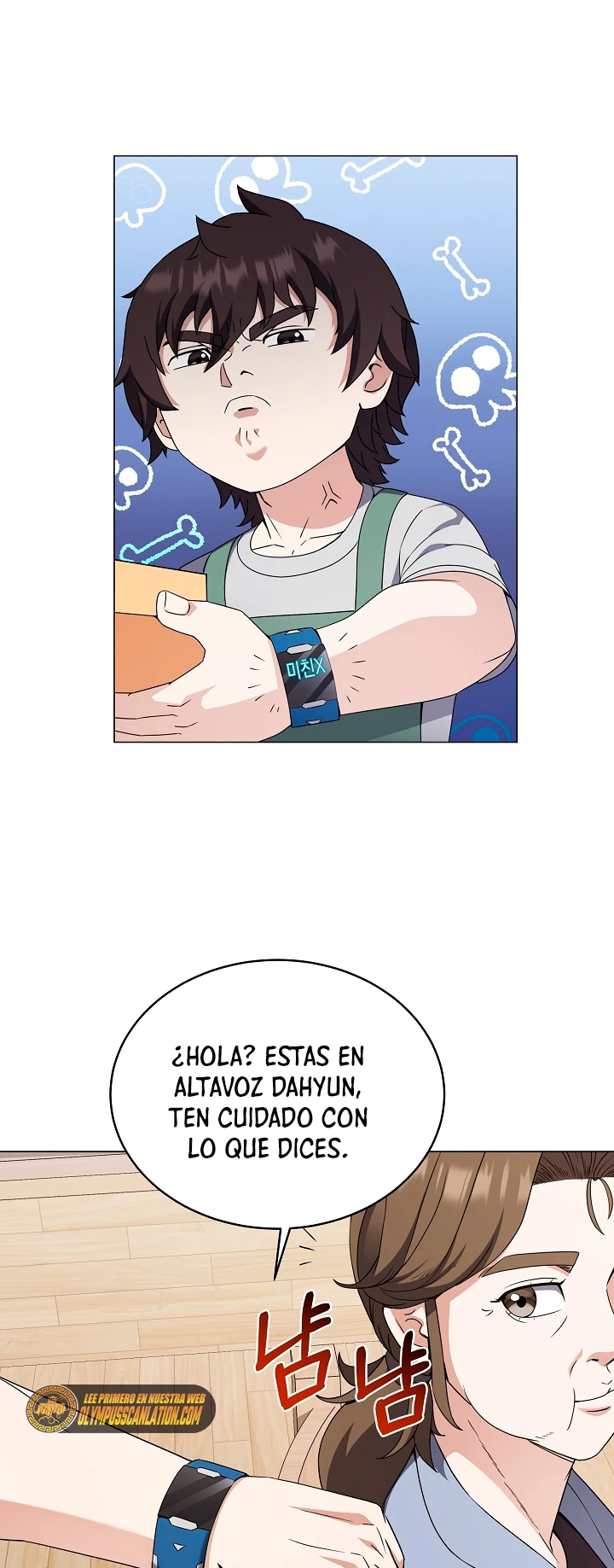 Restaurante callejero de un héroe retornado. capítulo 64, página 48