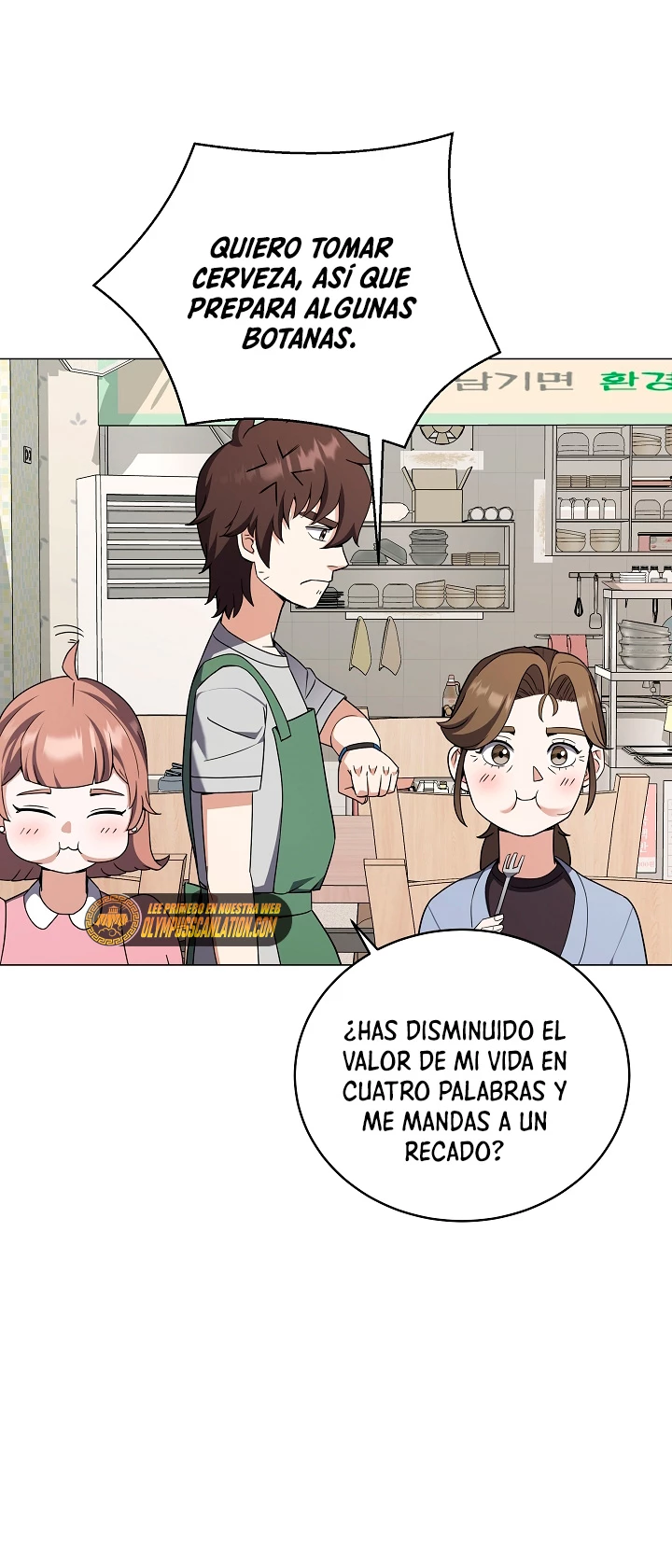 Restaurante callejero de un héroe retornado. capítulo 64, página 54