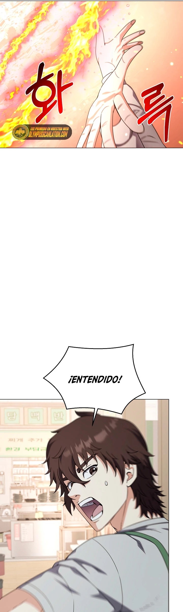 Restaurante callejero de un héroe retornado. capítulo 65, página 32