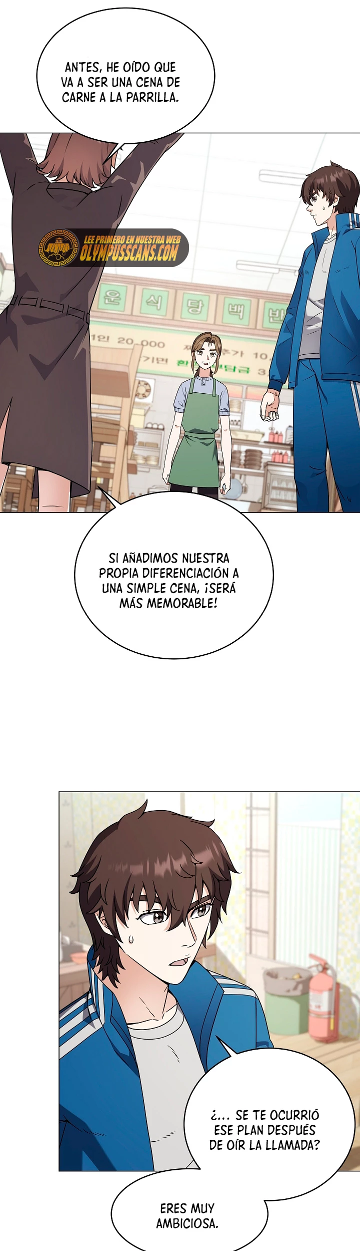 Restaurante callejero de un héroe retornado. capítulo 67, página 32