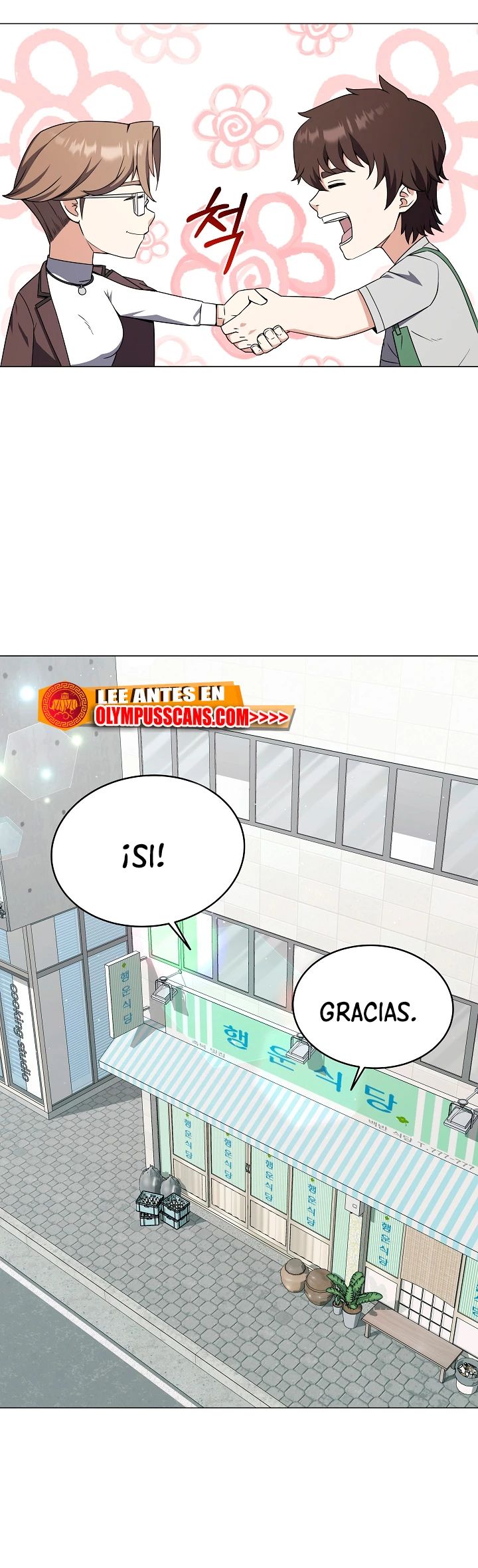 Restaurante callejero de un héroe retornado. capítulo 77, página 15