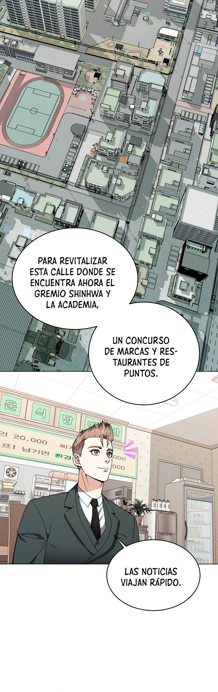 Restaurante callejero de un héroe retornado. capítulo 89, página 13