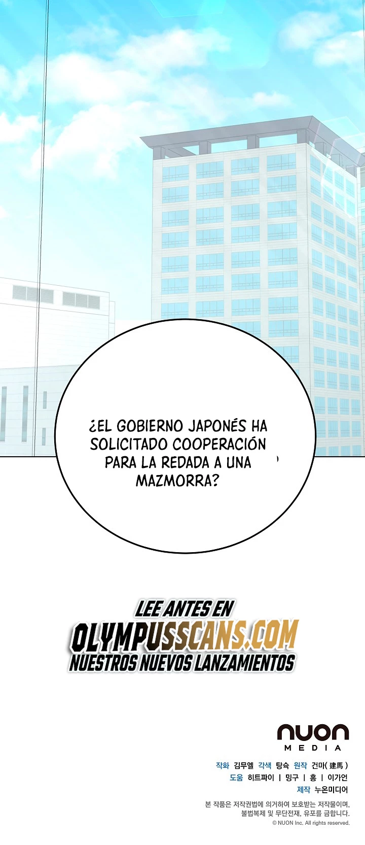 Restaurante callejero de un héroe retornado. capítulo 88, página 50