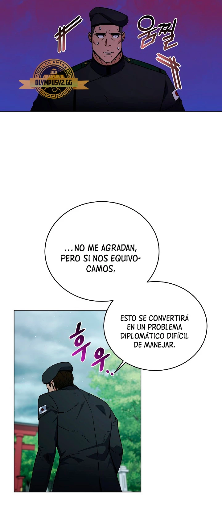 Restaurante callejero de un héroe retornado. capítulo 95, página 30