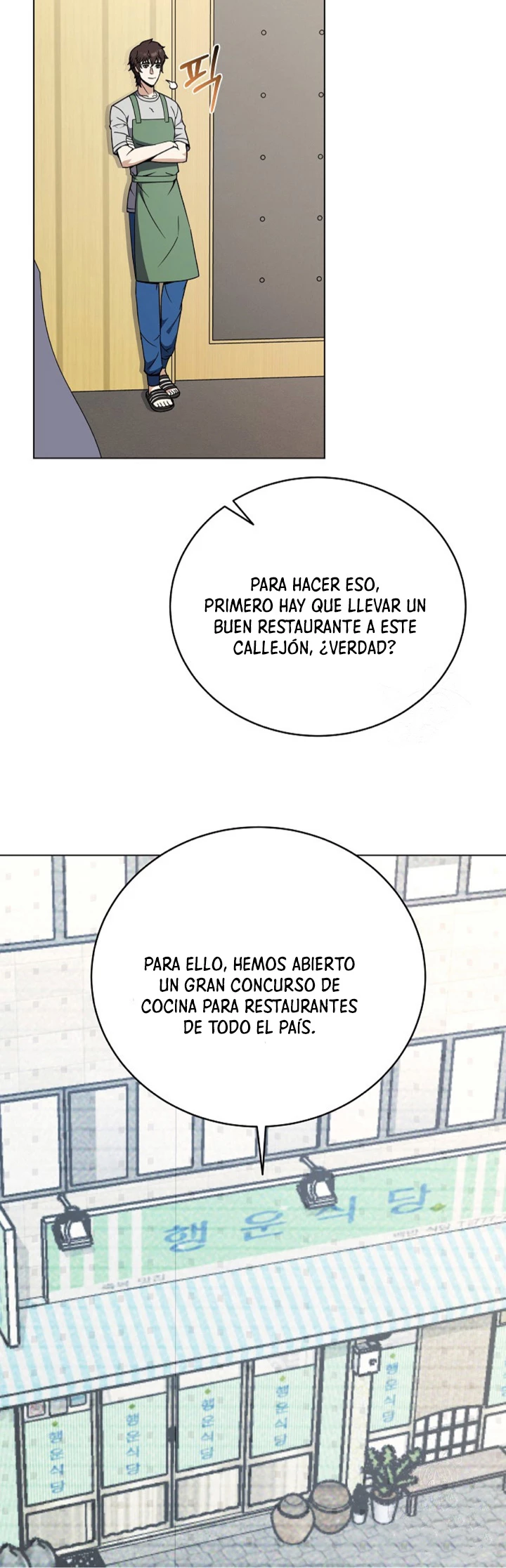 Restaurante callejero de un héroe retornado. capítulo 98, página 14