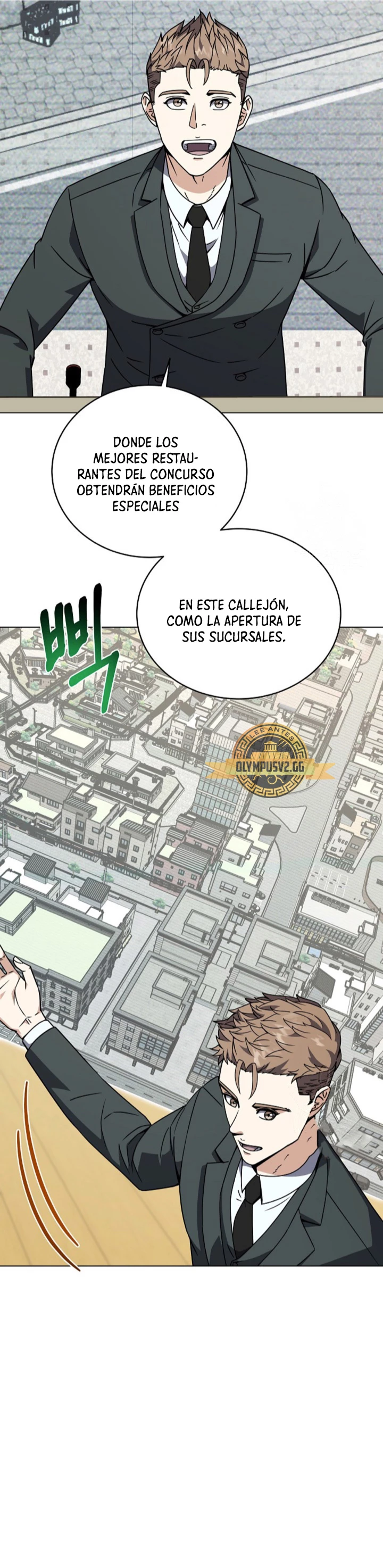 Restaurante callejero de un héroe retornado. capítulo 98, página 15
