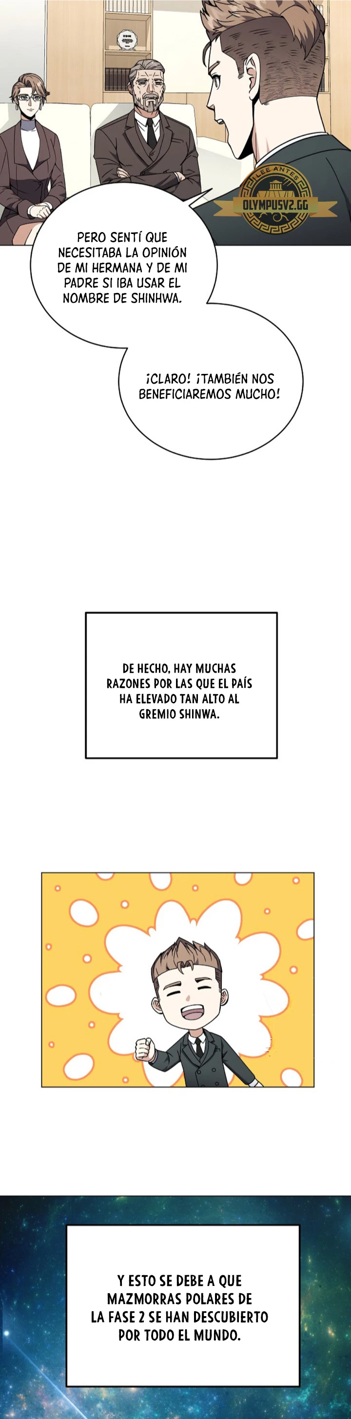Restaurante callejero de un héroe retornado. capítulo 97, página 17