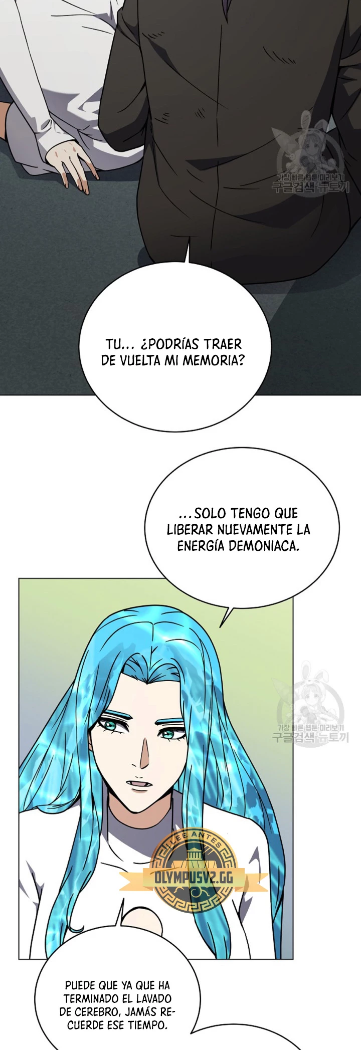 Restaurante callejero de un héroe retornado. capítulo 100, página 25