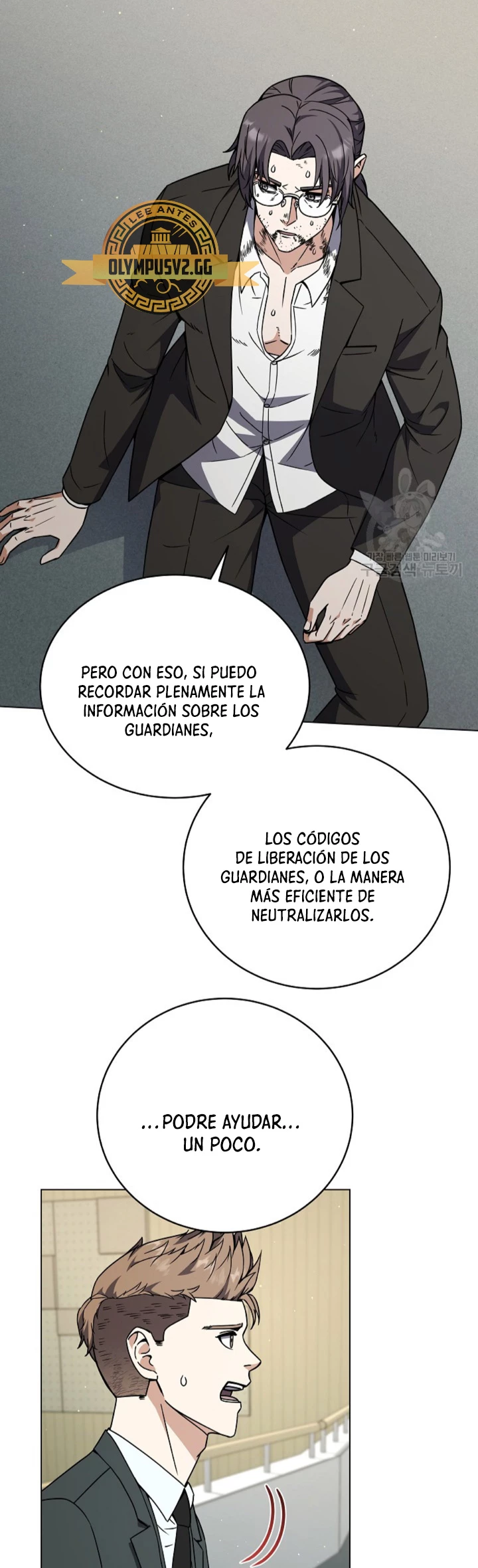 Restaurante callejero de un héroe retornado. capítulo 100, página 28