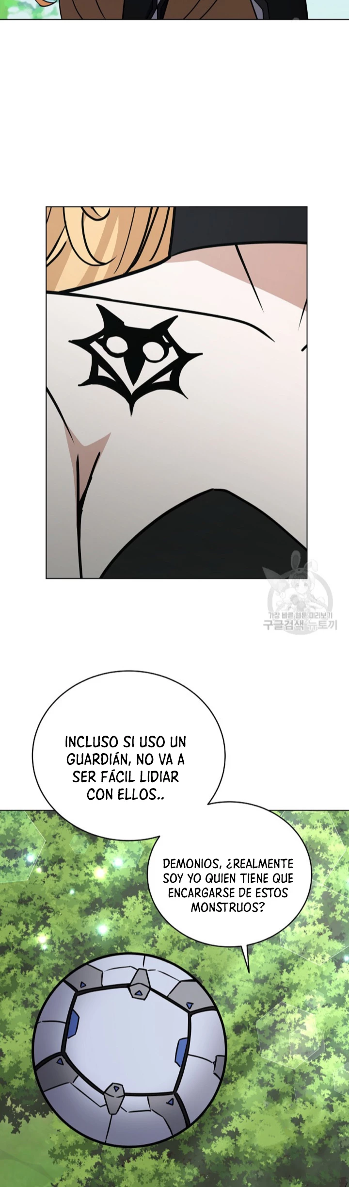 Restaurante callejero de un héroe retornado. capítulo 99, página 47