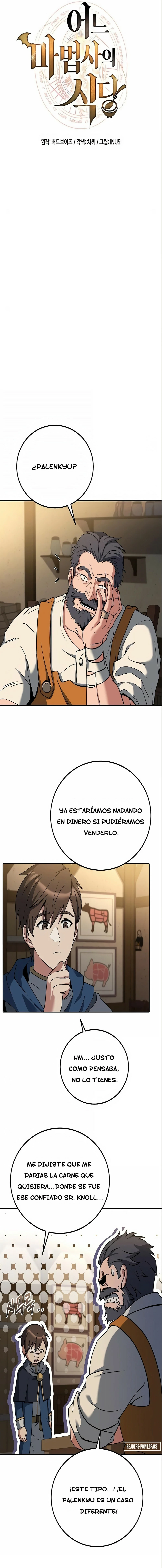 Restaurante del mago capítulo 5, página 3