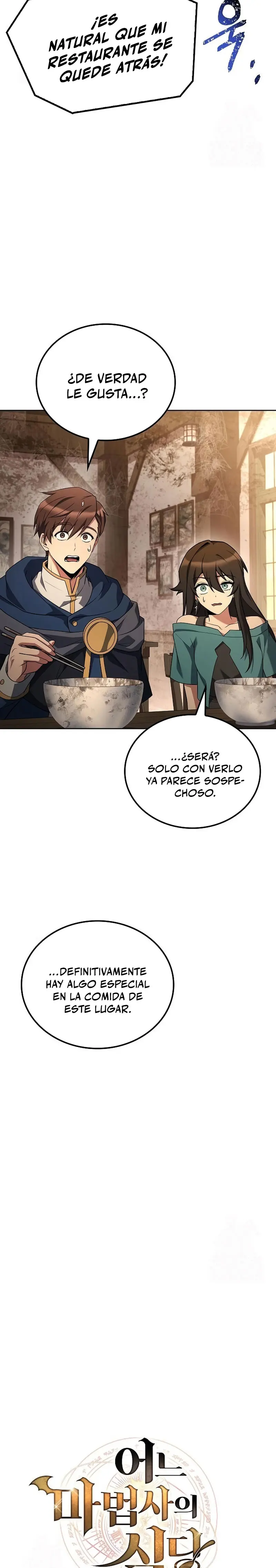 Restaurante del mago capítulo 103, página 10