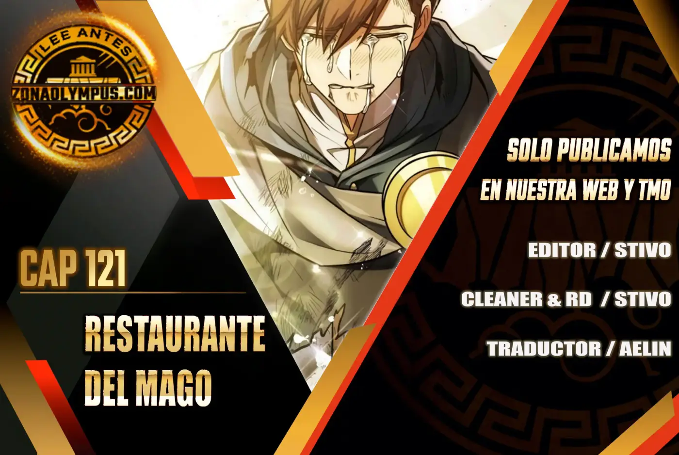 Restaurante del mago capítulo 121, página 1
