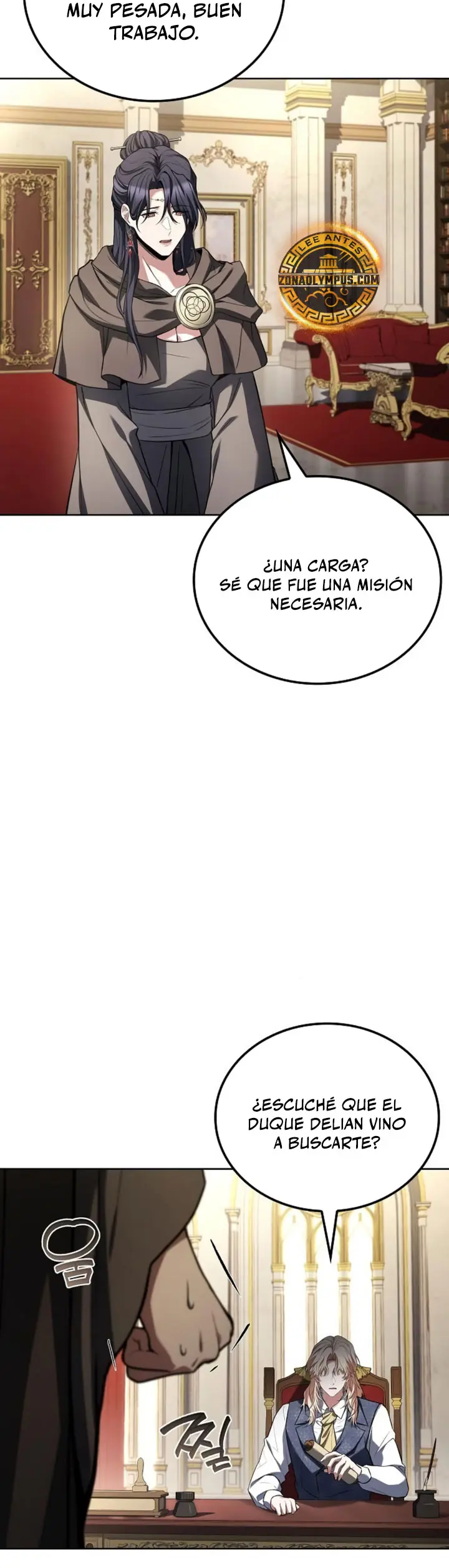 Restaurante del mago capítulo 115, página 3