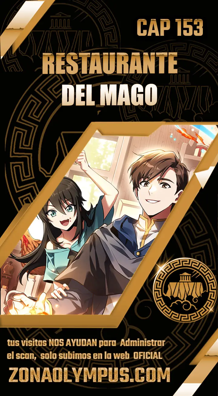 Restaurante del mago capítulo 153, página 1