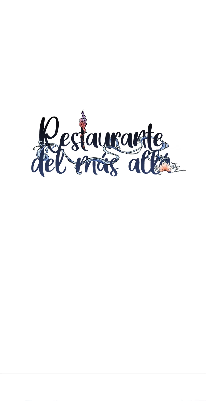 Restaurante del más allá capítulo 1, página 25