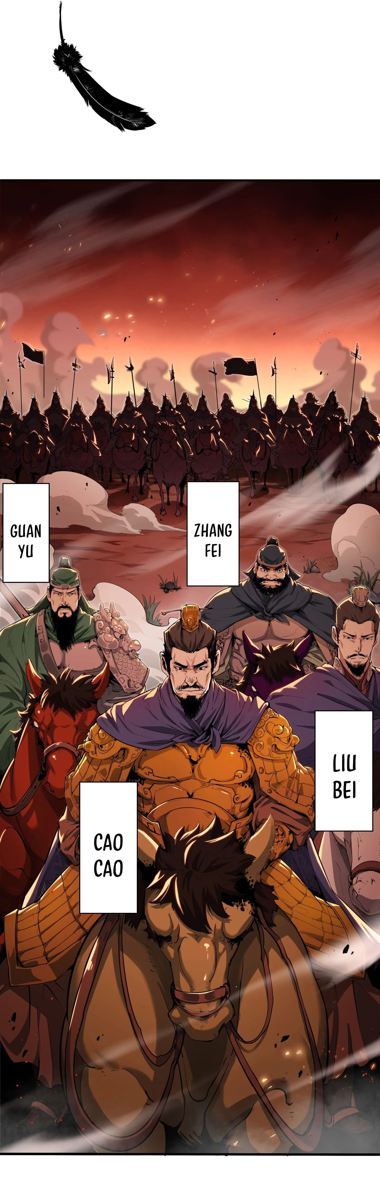 Resurrección, mi nombre es Lu Bu capítulo 1, página 5