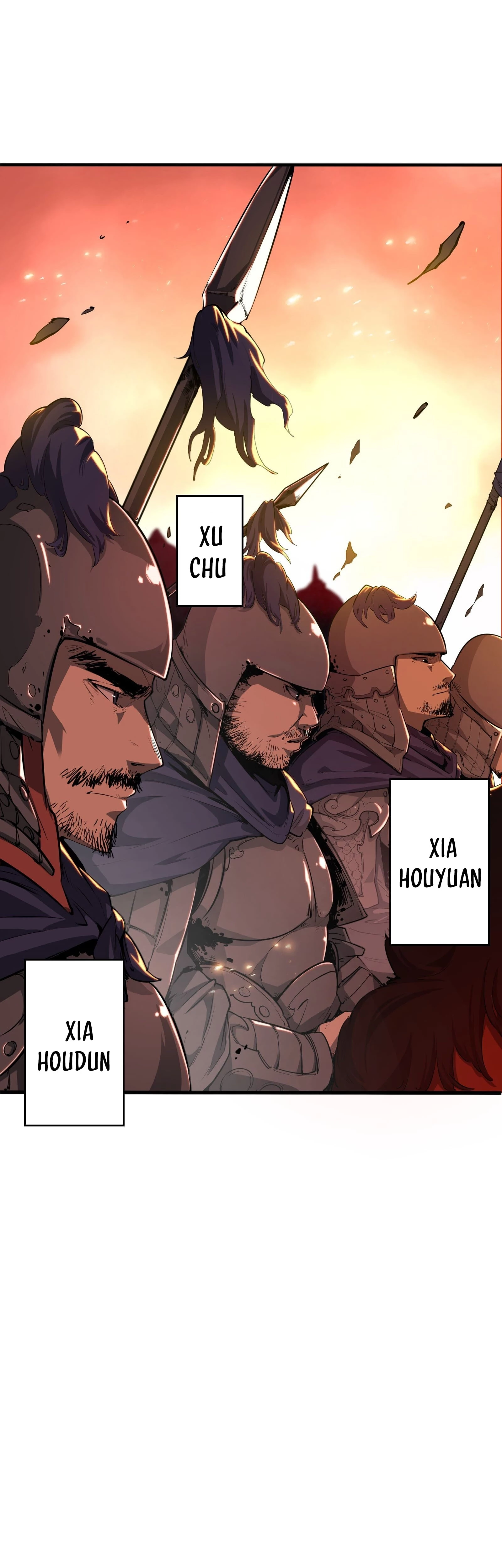 Resurrección, mi nombre es Lu Bu capítulo 1, página 6