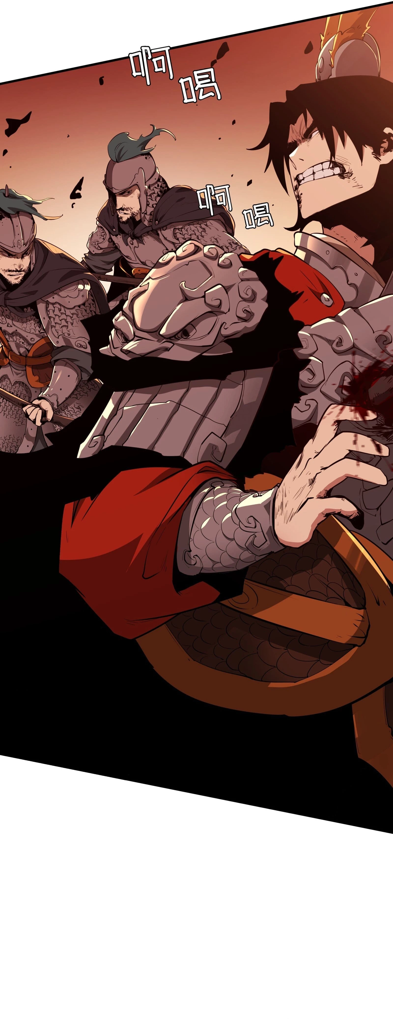 Resurrección, mi nombre es Lu Bu capítulo 1, página 33