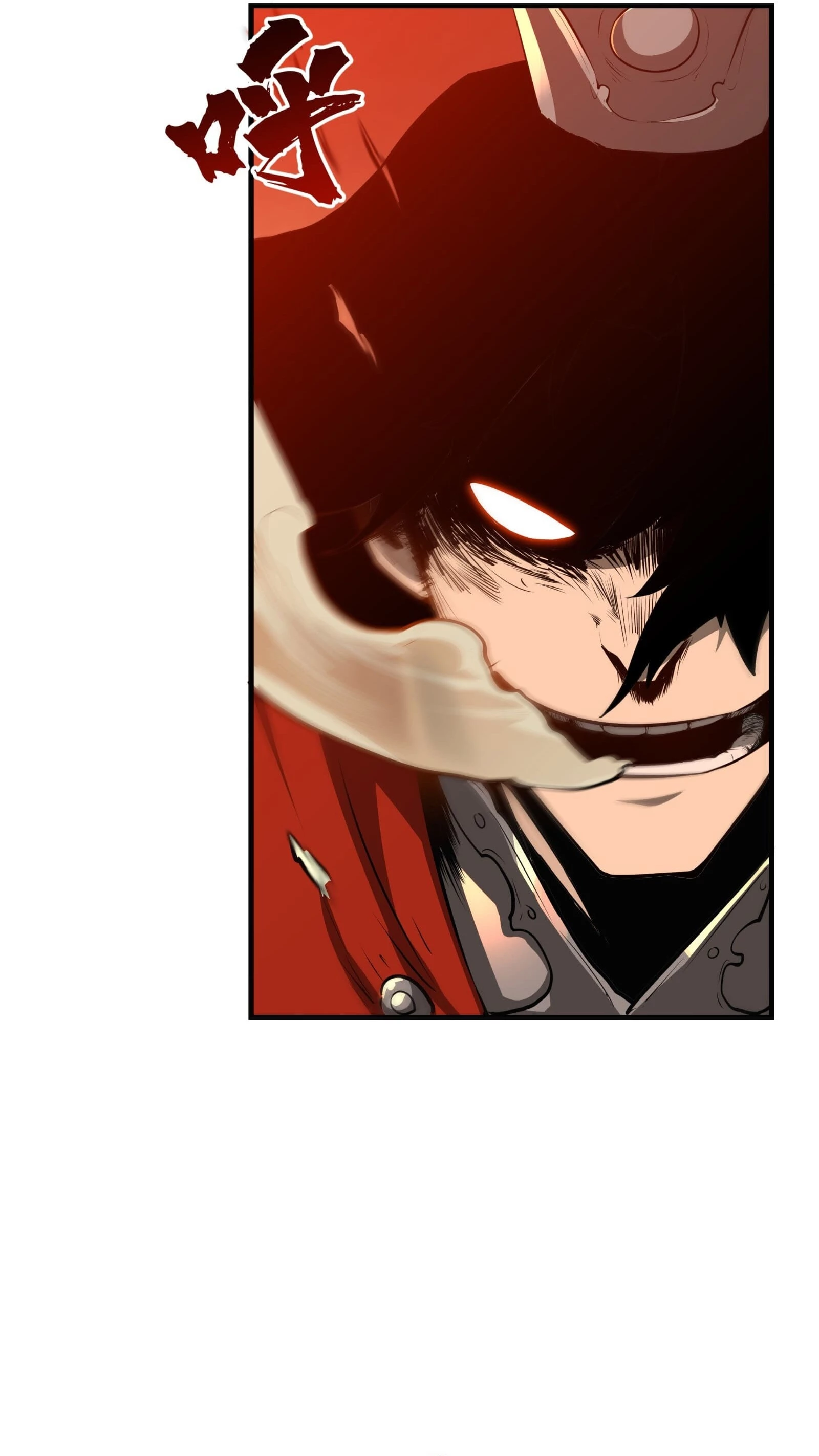 Resurrección, mi nombre es Lu Bu capítulo 1, página 42