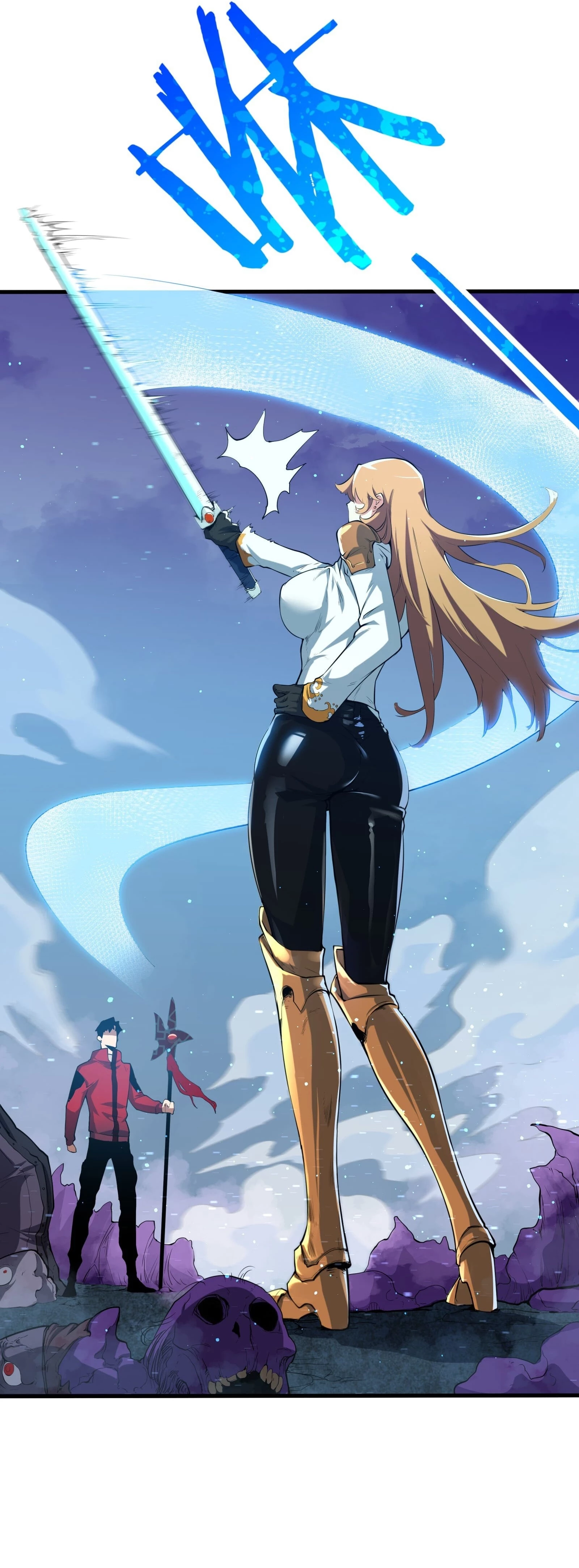 Resurrección, mi nombre es Lu Bu capítulo 2.5, página 31