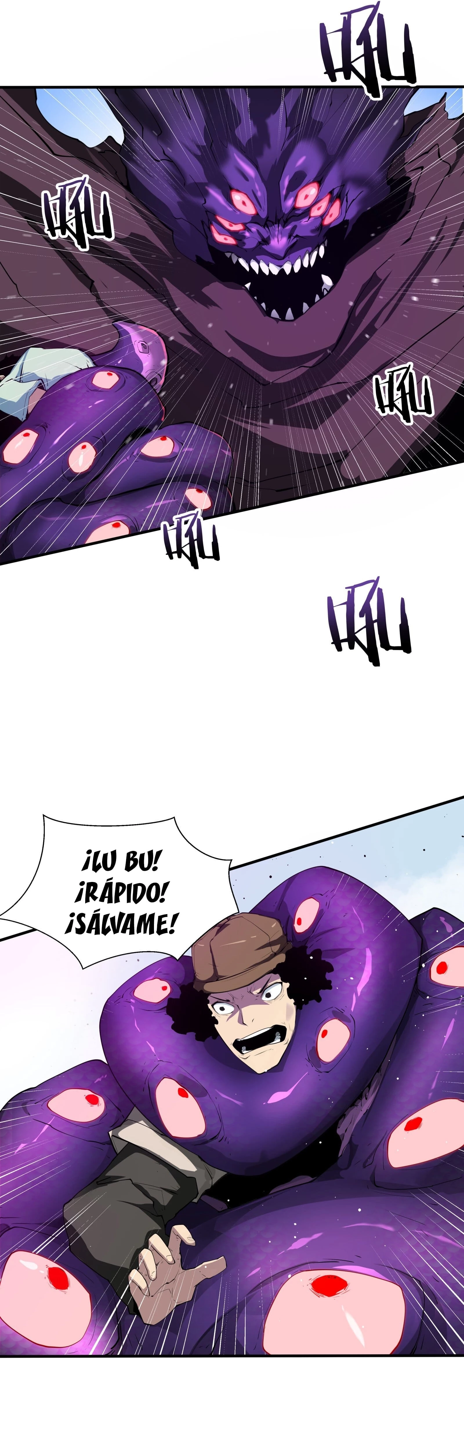 Resurrección, mi nombre es Lu Bu capítulo 2, página 5