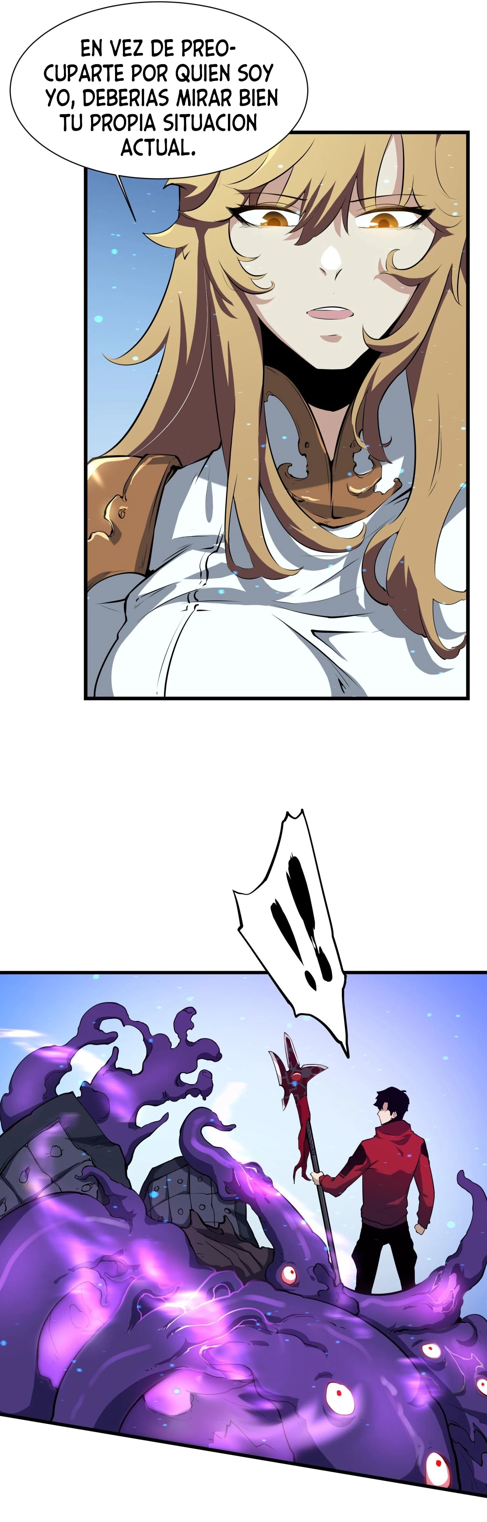 Resurrección, mi nombre es Lu Bu capítulo 3, página 4
