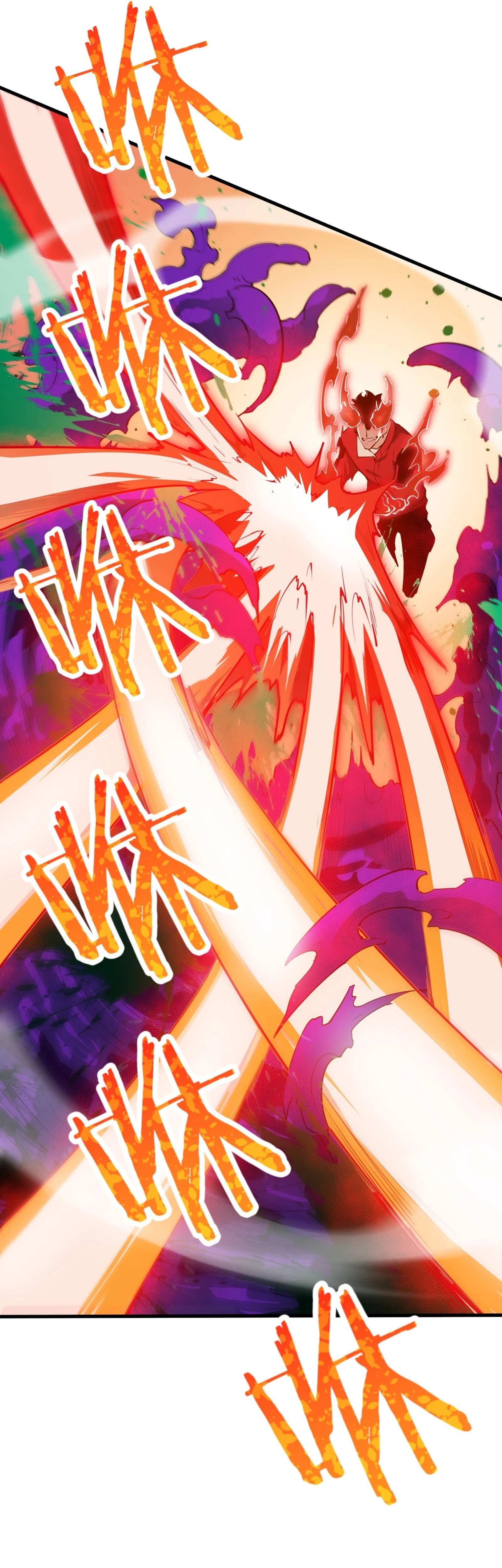Resurrección, mi nombre es Lu Bu capítulo 3, página 19