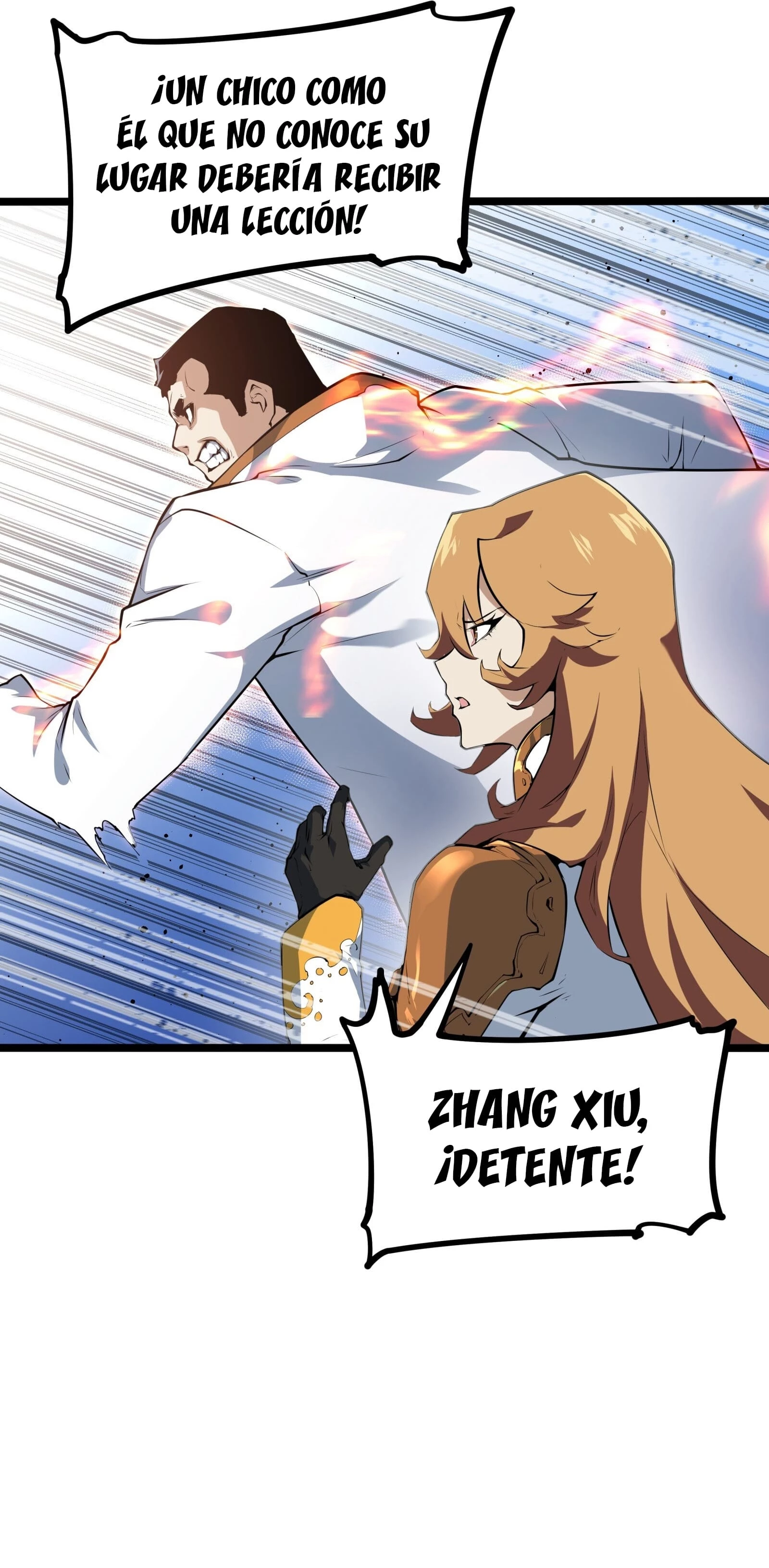 Resurrección, mi nombre es Lu Bu capítulo 4, página 4