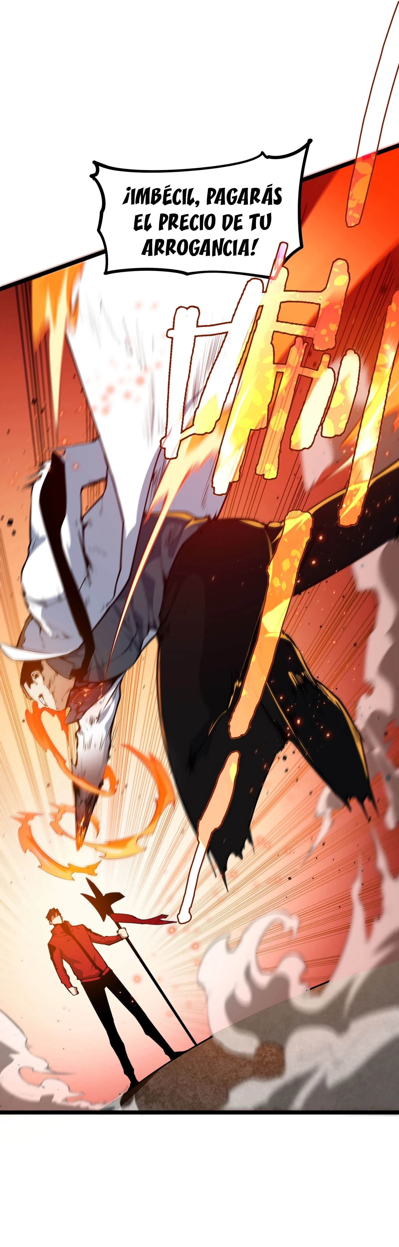 Resurrección, mi nombre es Lu Bu capítulo 4, página 7