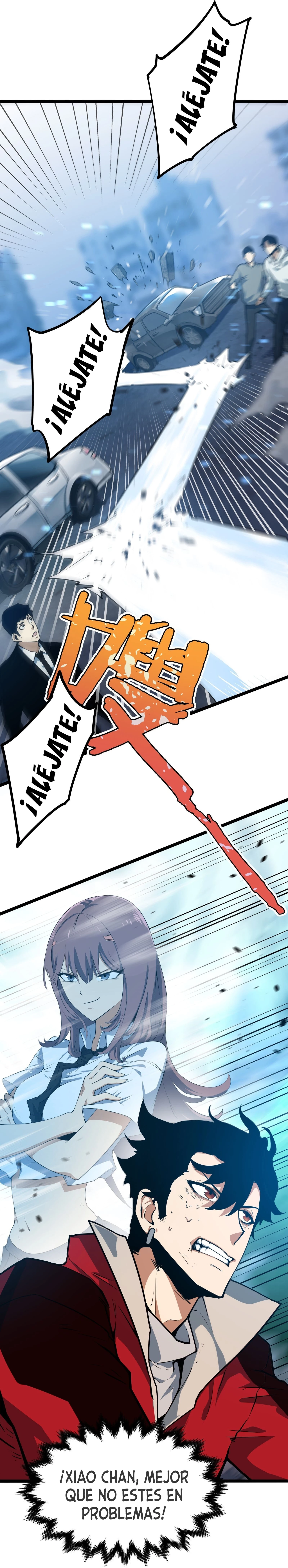 Resurrección, mi nombre es Lu Bu capítulo 4, página 25