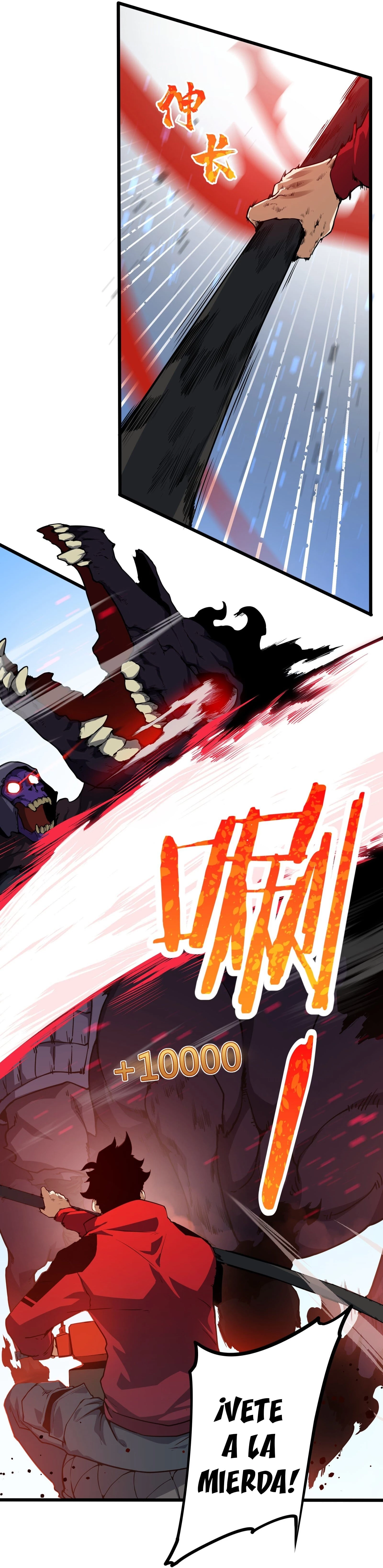 Resurrección, mi nombre es Lu Bu capítulo 4, página 29