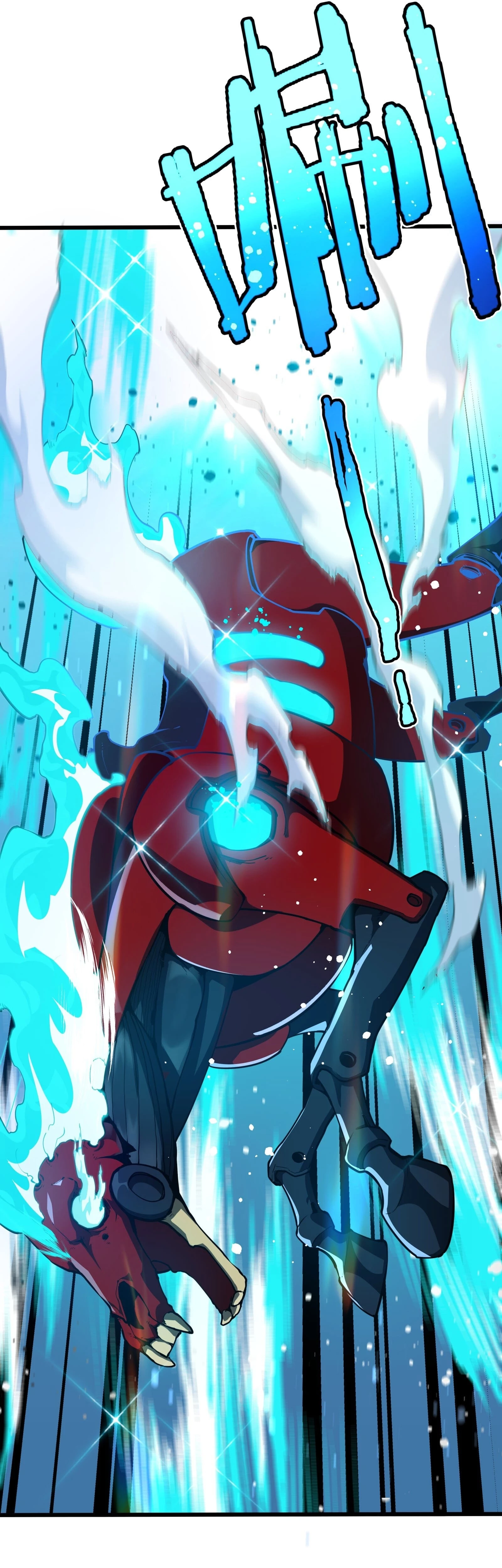 Resurrección, mi nombre es Lu Bu capítulo 4, página 37