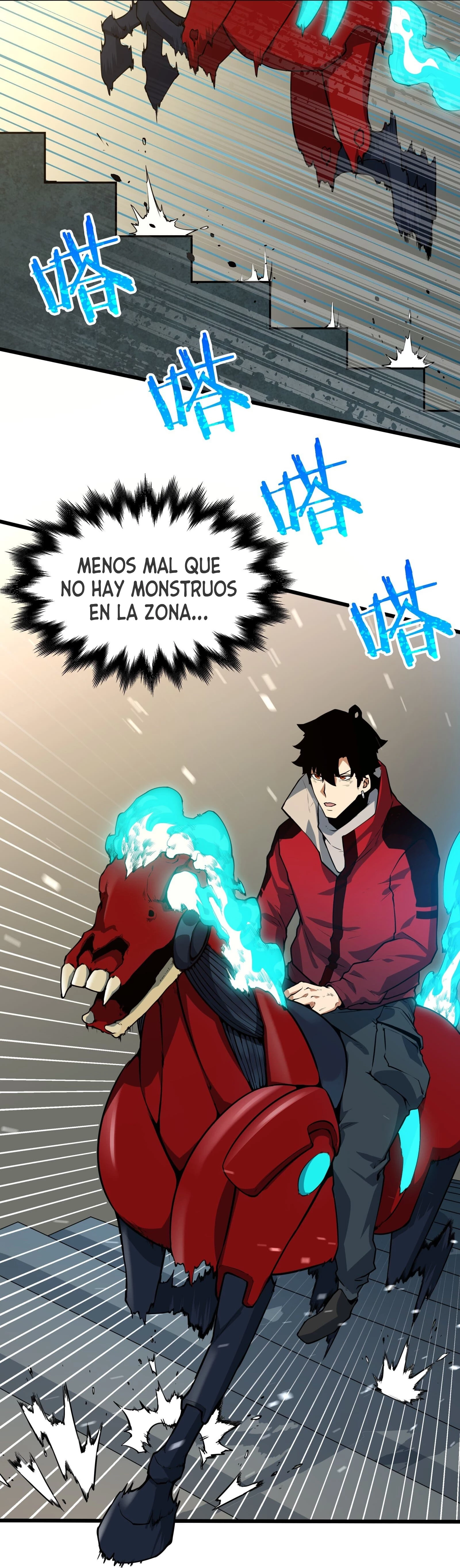 Resurrección, mi nombre es Lu Bu capítulo 4, página 44