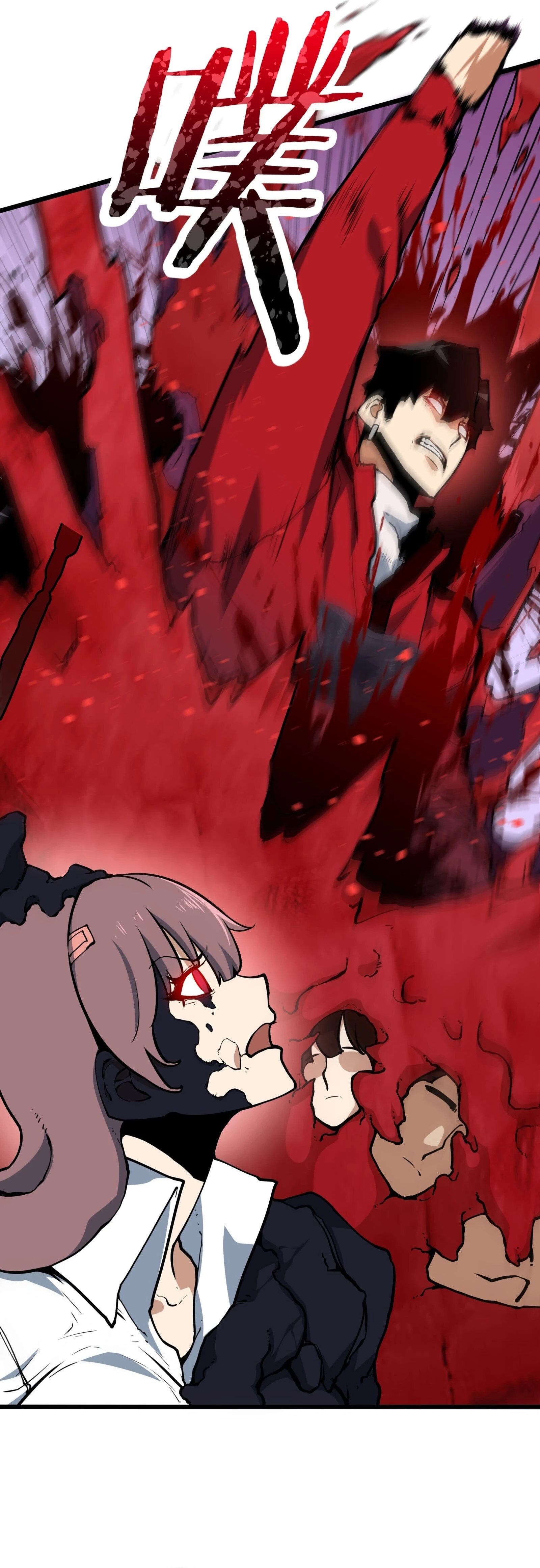 Resurrección, mi nombre es Lu Bu capítulo 5.5, página 9