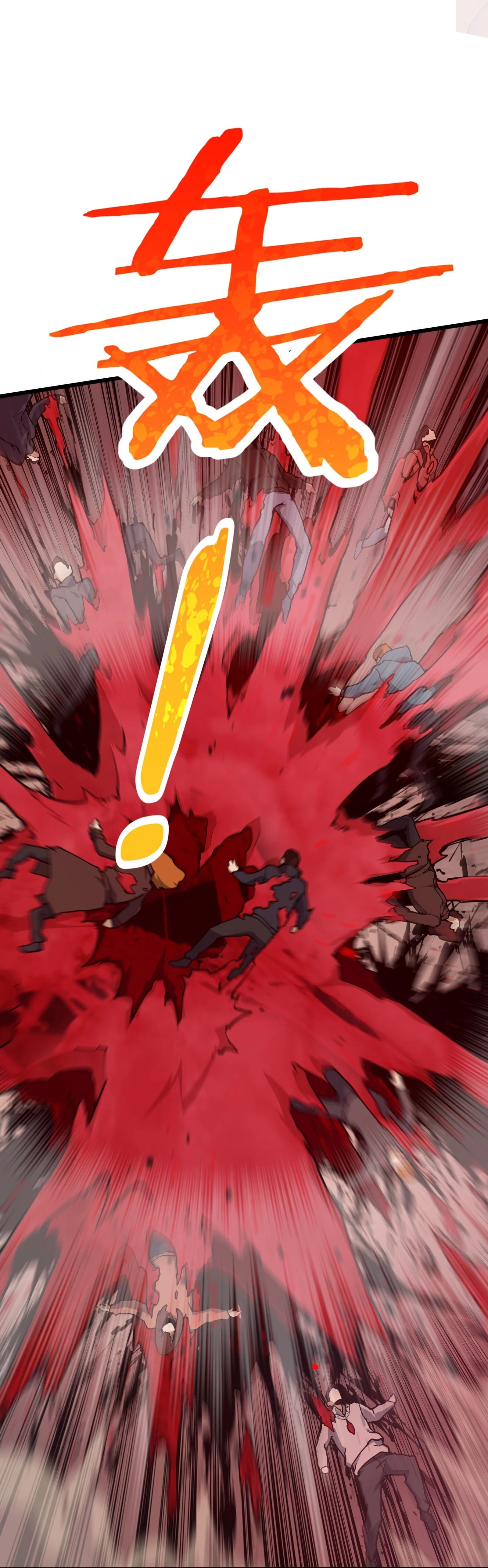 Resurrección, mi nombre es Lu Bu capítulo 5.5, página 13