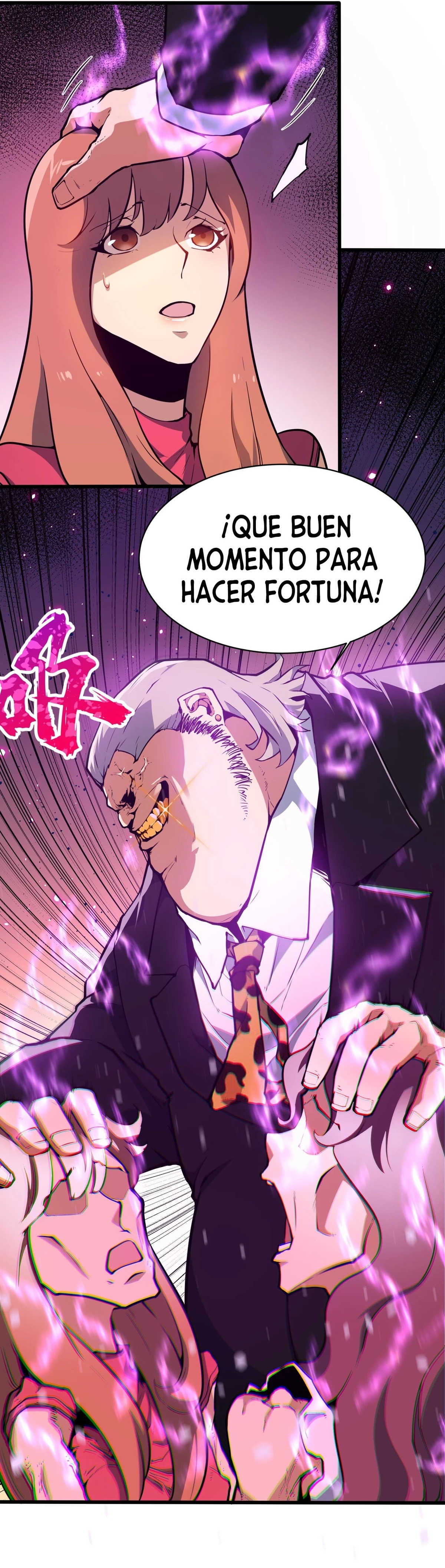 Resurrección, mi nombre es Lu Bu capítulo 6, página 7