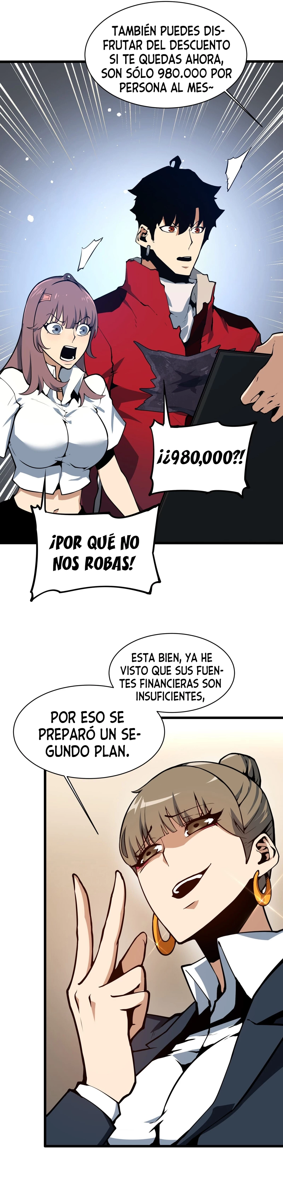 Resurrección, mi nombre es Lu Bu capítulo 6, página 30
