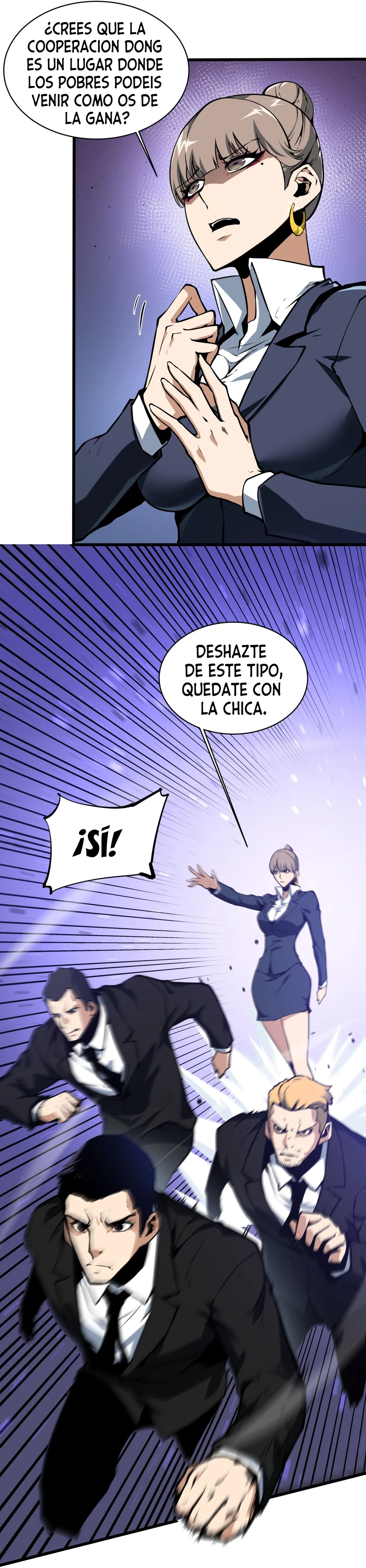 Resurrección, mi nombre es Lu Bu capítulo 6, página 33