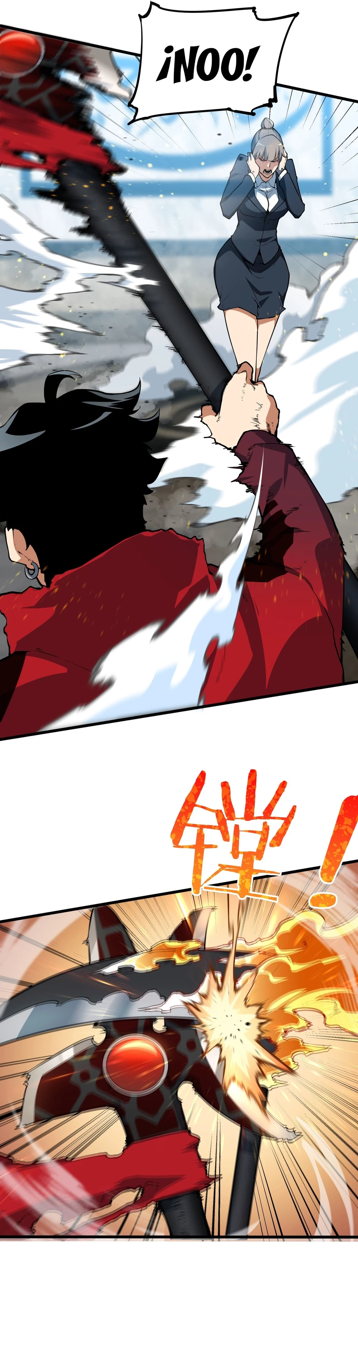 Resurrección, mi nombre es Lu Bu capítulo 6, página 41