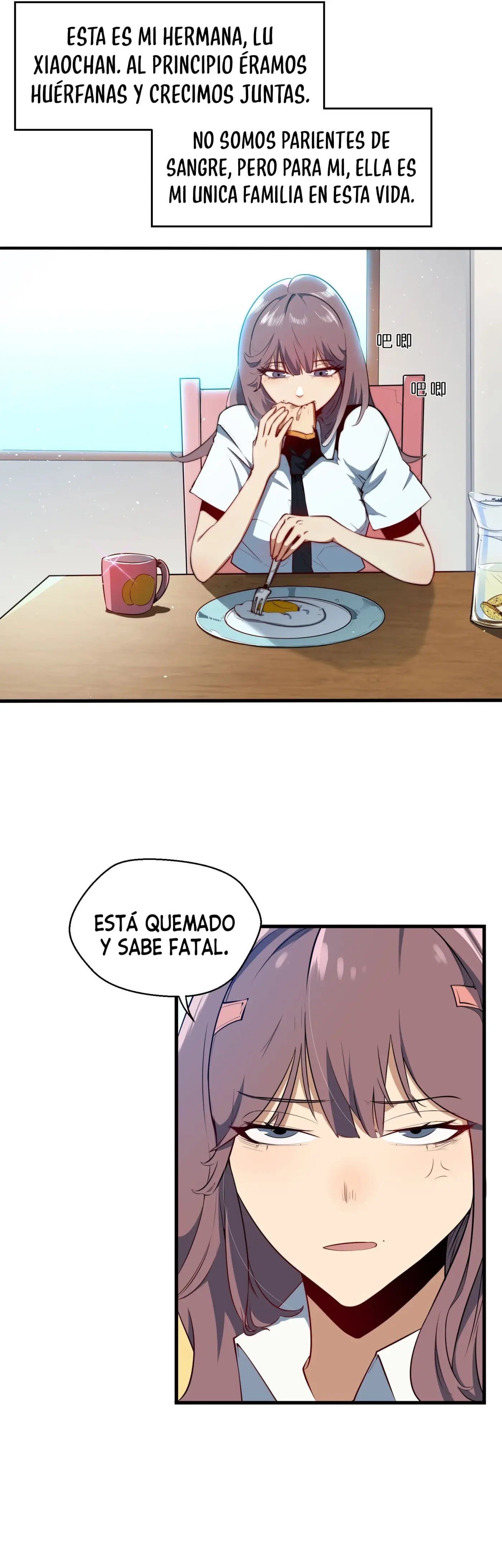 Resurrección, mi nombre es Lu Bu capítulo 1.5, página 12