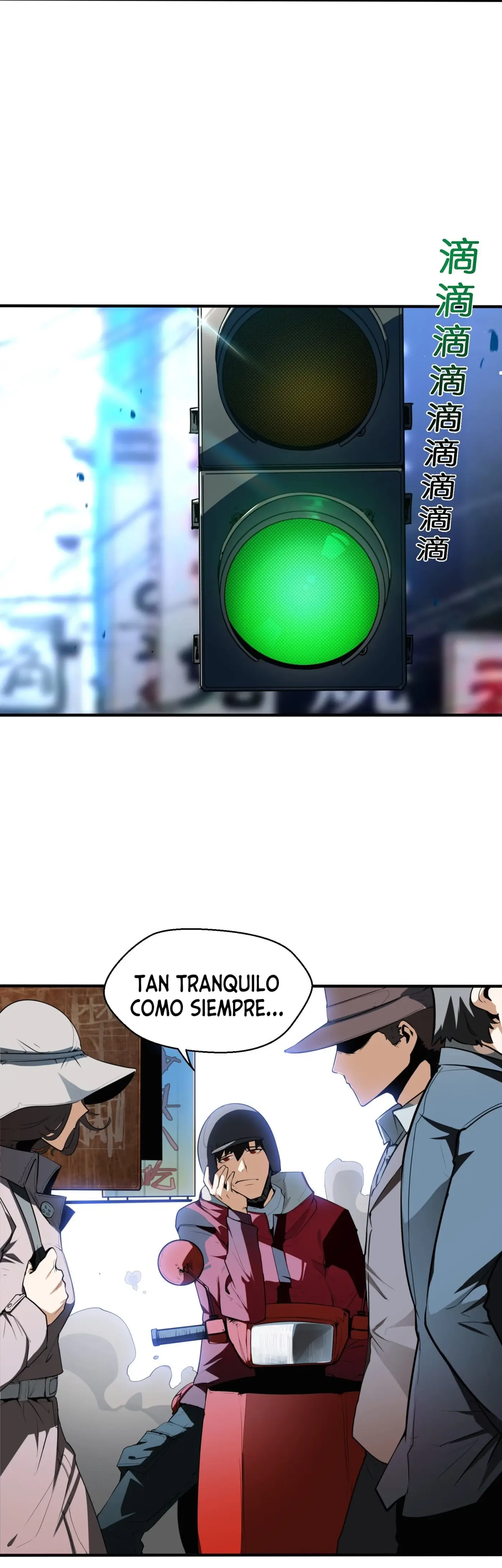 Resurrección, mi nombre es Lu Bu capítulo 1.5, página 23