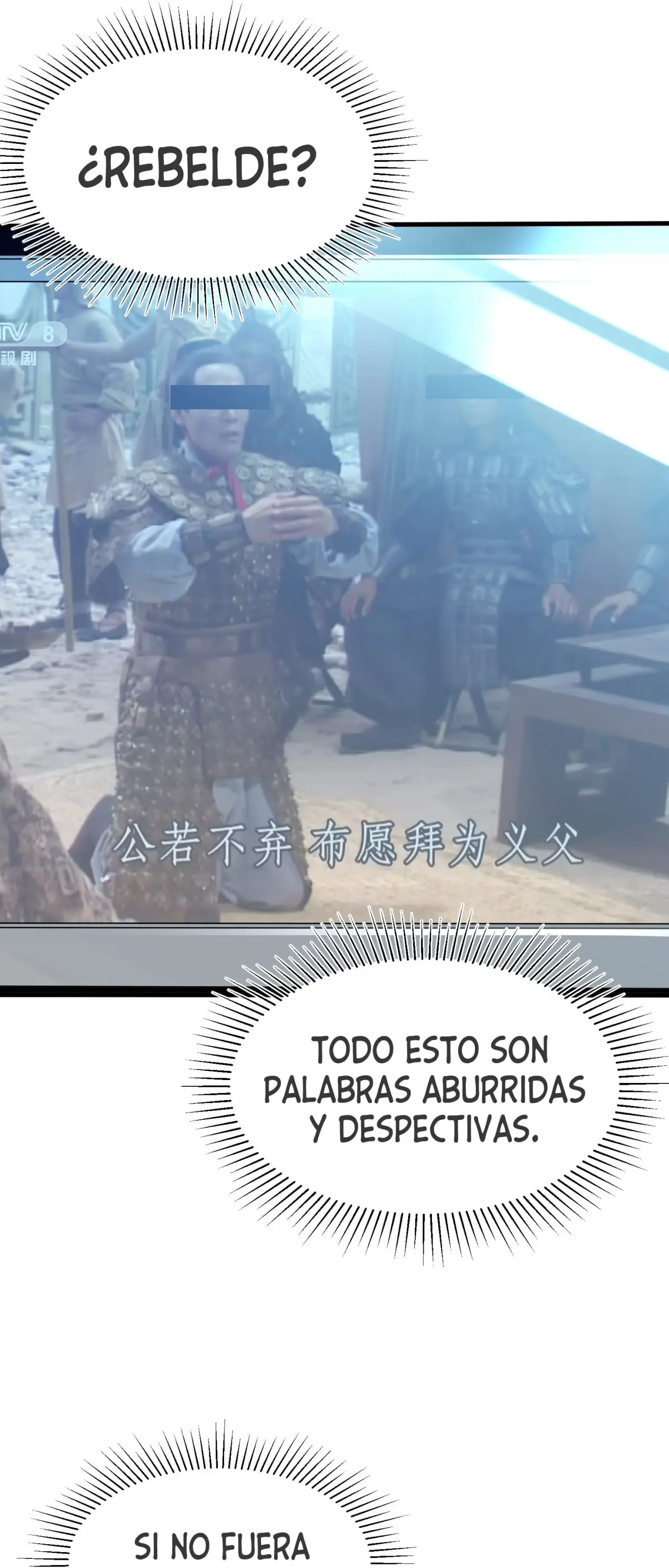 Resurrección, mi nombre es Lu Bu capítulo 1.5, página 38