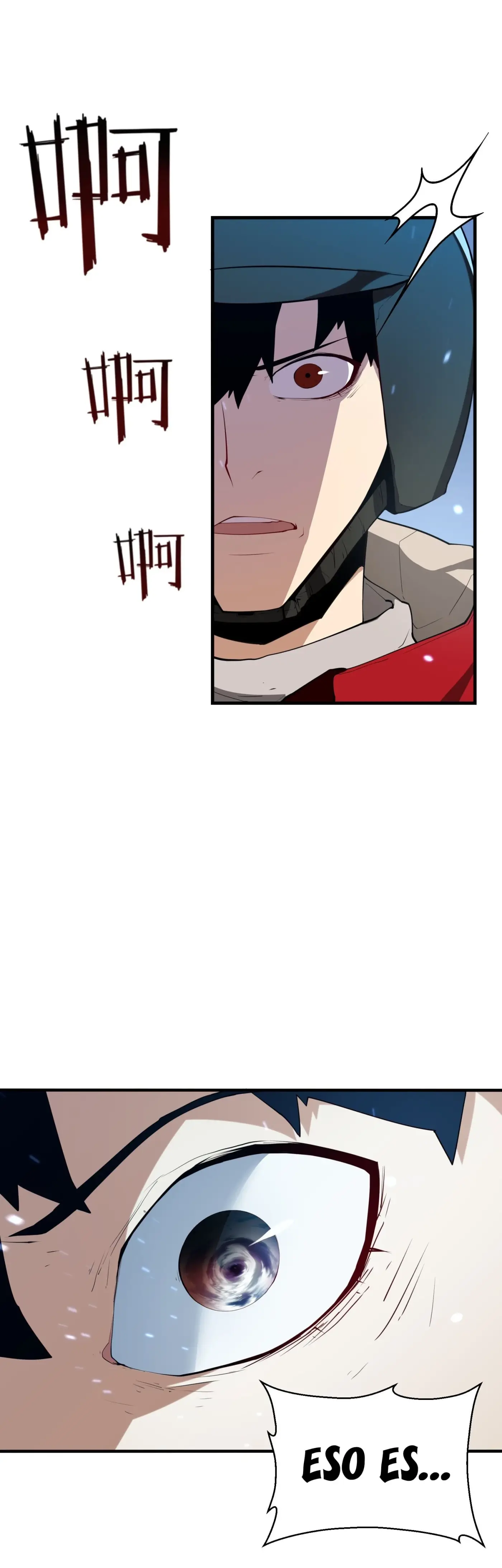 Resurrección, mi nombre es Lu Bu capítulo 1.5, página 44