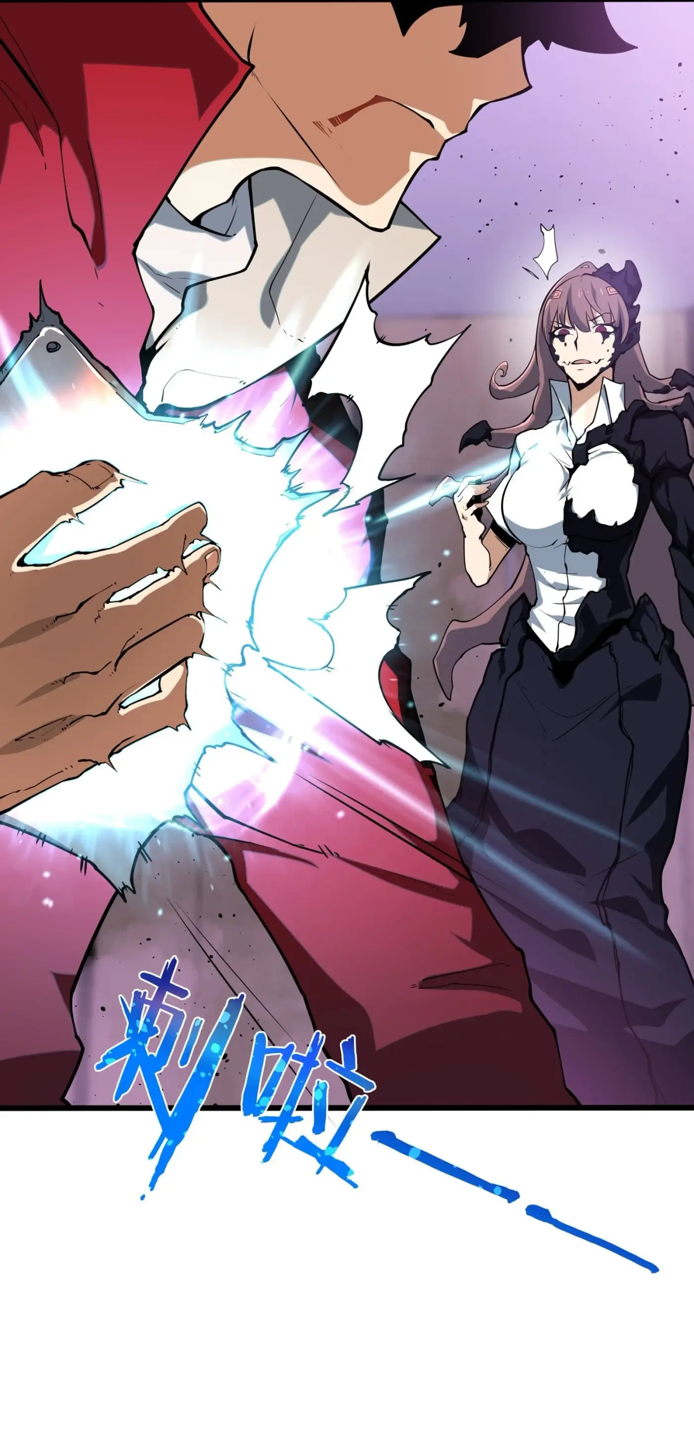 Resurrección, mi nombre es Lu Bu capítulo 5, página 8